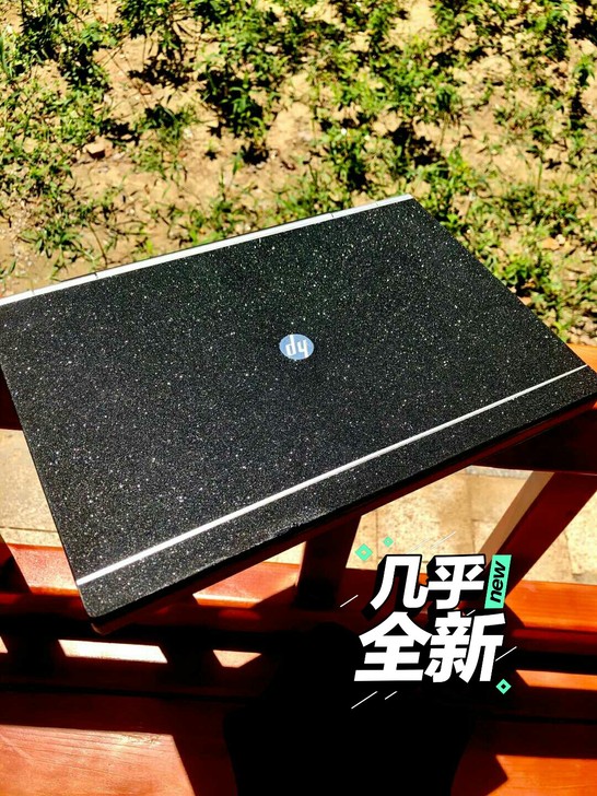 惠普笔记本电脑，13寸，i7标压处理器，8...