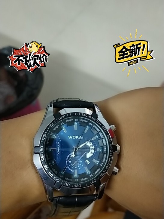 个人闲置星空夜光防水手表,公司搞活动送给V...