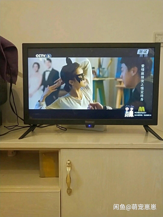 急急急,处理全新电视机液晶20/22/24...