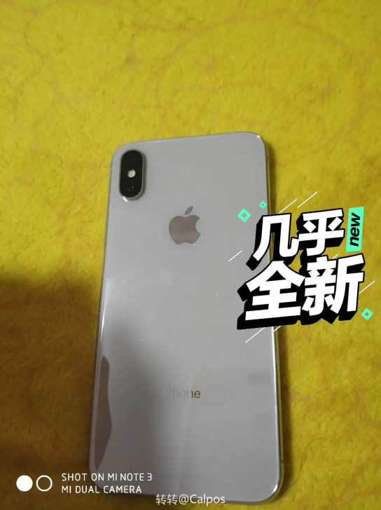 iPhone x 256g 有面容识别 外...