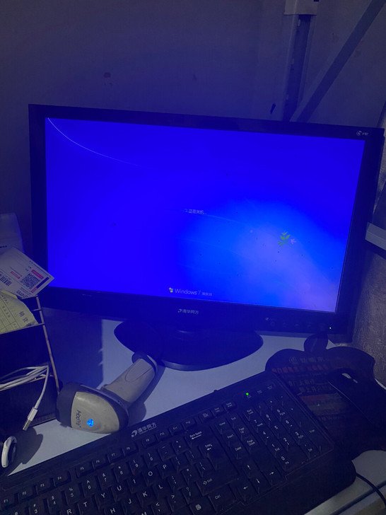 个人清华同方高配电脑台式机全套转让，配置自...