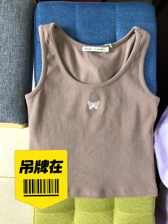 全新OCE吊带背心，吊牌还在，买的时候自信...