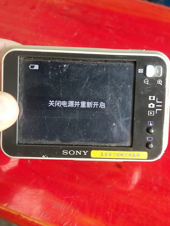 索尼dsc-n2数码相机 索尼n2相机 触...