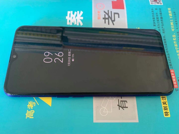 自用机realme真我x2 8+12...