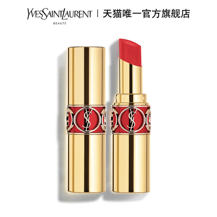 YSL圣罗兰莹亮纯魅唇膏圆管口红 保湿滋润...