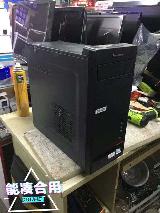 联想商务主机I5 4460 ##amp;n...
