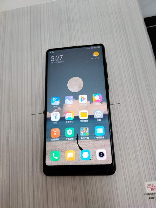 小米小米MIX 2S,国行,全网通,6G+...
