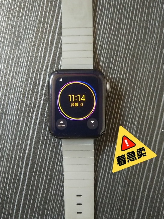 小米智能手表尊享版，支持eSIM，可独立拨...