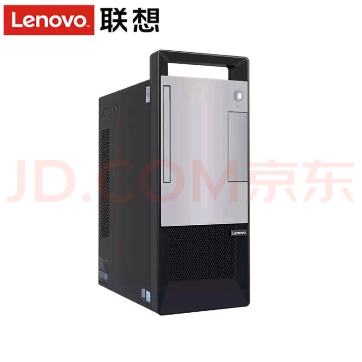全新未拆封联想     联想扬天T4900...