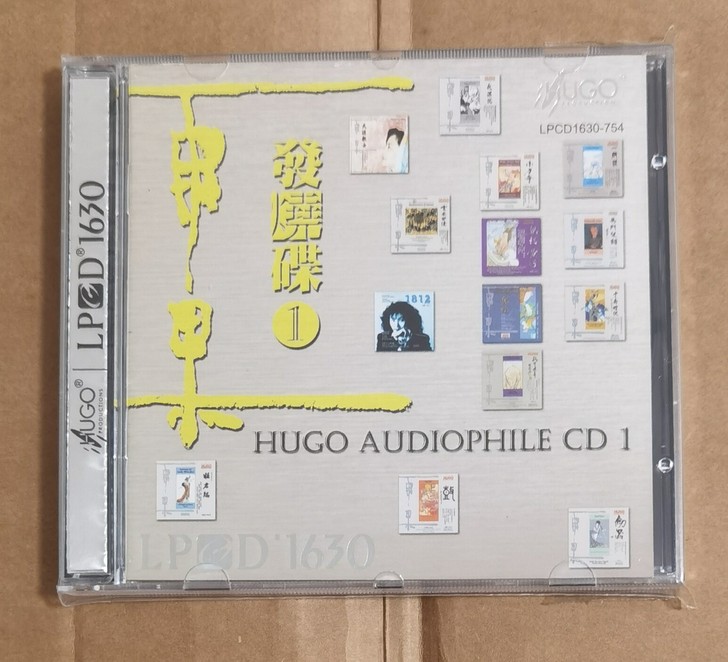 雨果名盘 发烧碟一 LPCD1630版 ...