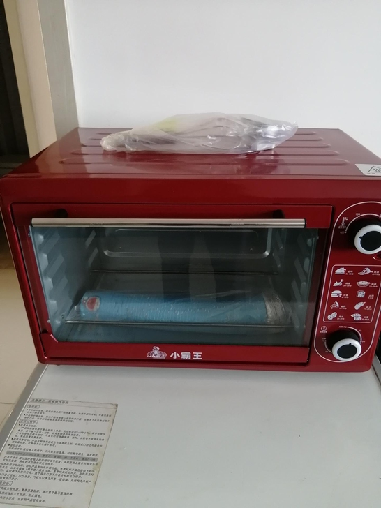 电烤箱48升大容量多功能家用大型烤箱烘焙蛋...