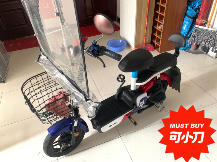 爱玛2020买的新车,现在没人骑了。绿牌,...