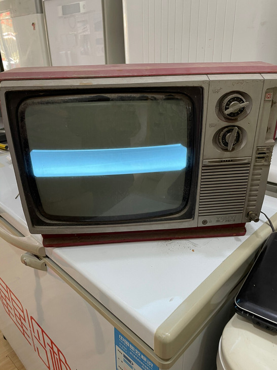 友谊351-2电视、品像如图、实物拍照!