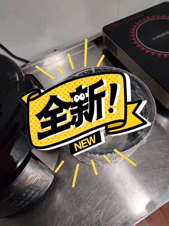 美的电压力锅家用双胆高压锅5L多功能1饭煲...