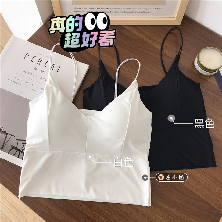 冰丝吊带背心，不沾身面料，穿了就像没有穿。...
