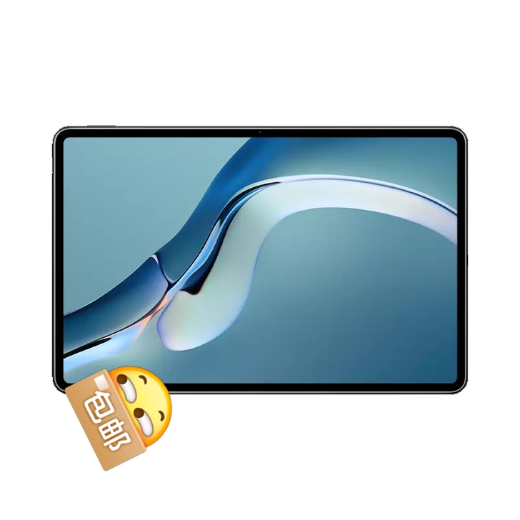 华为平板电脑MatePad Pro 12....