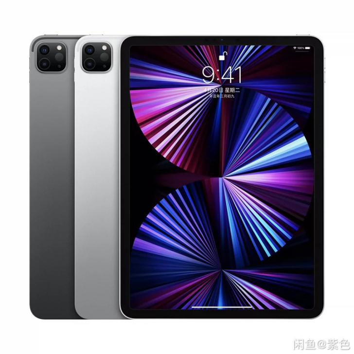 诚心收一台ipad 2020 pro，12...