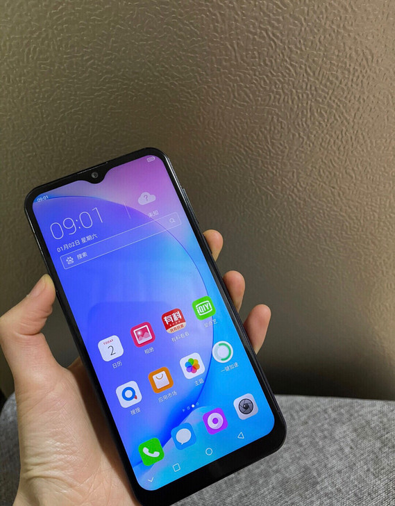 金立K6 顶配 8+128GB全网通4G手...