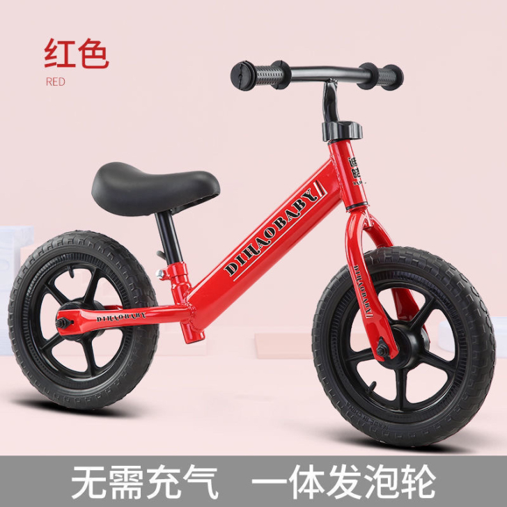亏本大甩卖，朋友车行转让了，留下一批12寸...