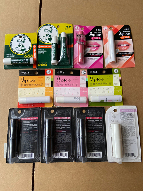 曼秀雷敦润唇膏,全新