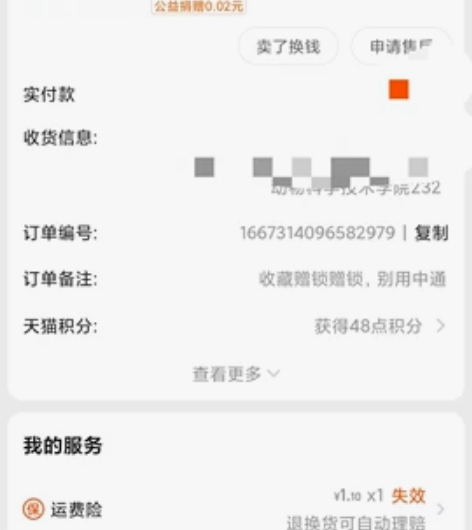 luckyclub行李箱 18寸 的超...