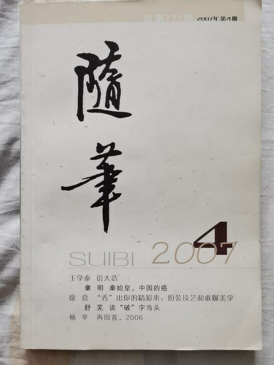 2006,2007,2008年##amp;...