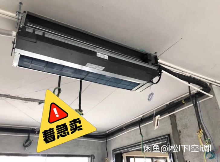 松下空调风管机 1匹 1.5匹 2匹 3...