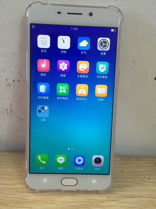oppor9 手机oppor9 oppo...