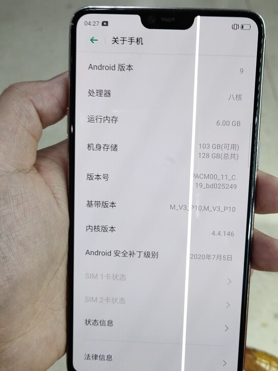 OPPO r15