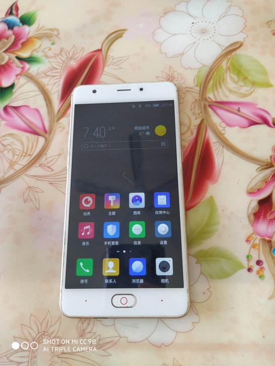努比亚m2畅玩版，3+32，全网通，手机功...