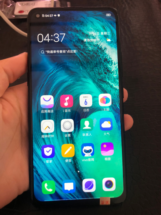 二手手机：vivoZ5X，高配6+64G，...