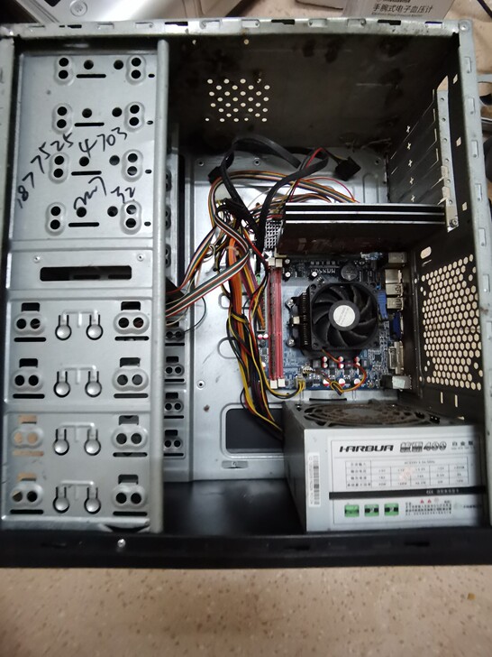 闲置台式机机箱，内有CPU 主板 4g金士...