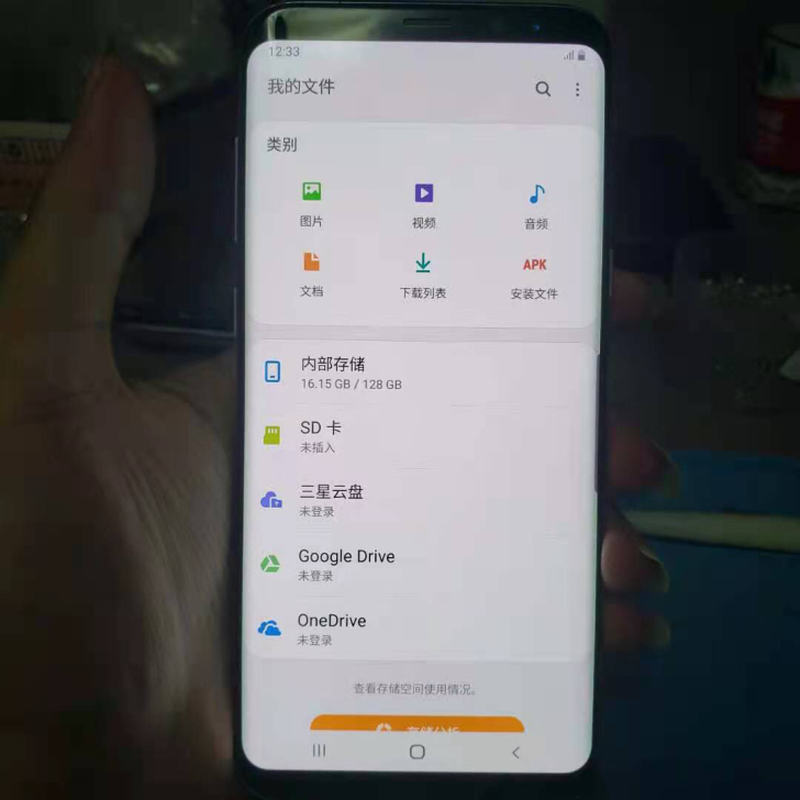 三星工作室大量接批发单台二手三星手机，请阅...