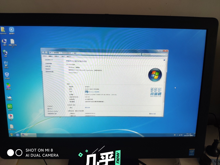 戴尔一体机,CPU i5 4460S 内存...