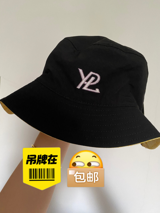 YPL双面渔夫帽，全新没戴过带，便宜包邮出...