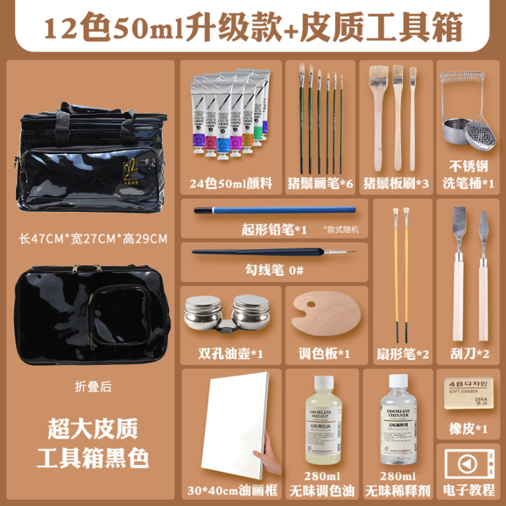 Marie##amp;rsquo;s/马利...