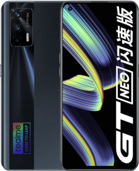 realme真我GT Neo 闪速版 8+...