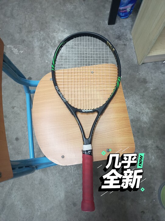 学校体育课选的网球课,现在网球课结束,因此...
