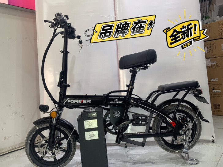 全新 品牌型号 永久代驾王(FOREVER...