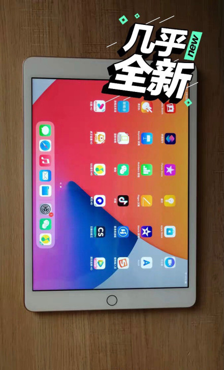 iPad2018款 128G WiFi版 ...