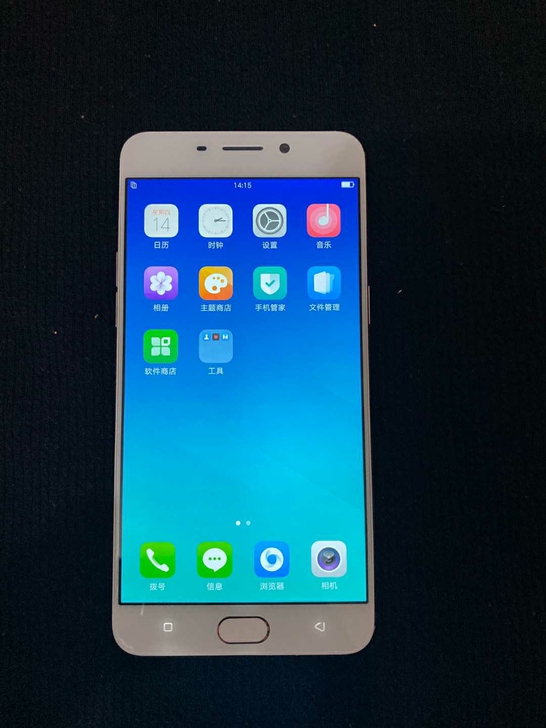 oppor9 手机oppor9 oppo...