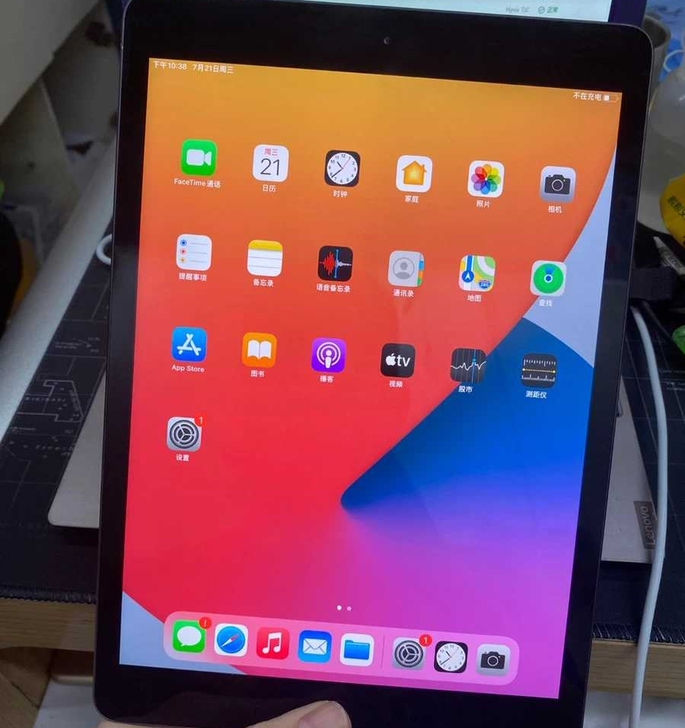 考研,慢收一个自用iPad 2020,12...