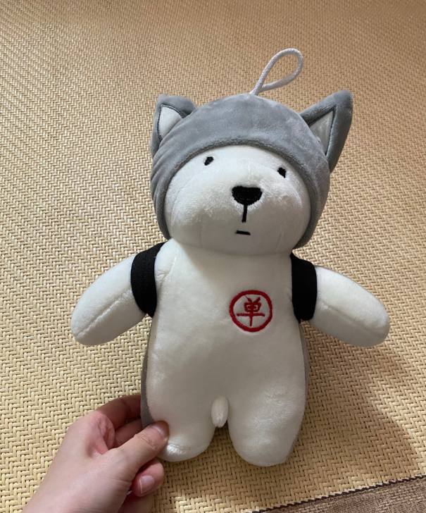 单身狗公仔 玩偶 哈士奇玩具【嘲讽佳品】