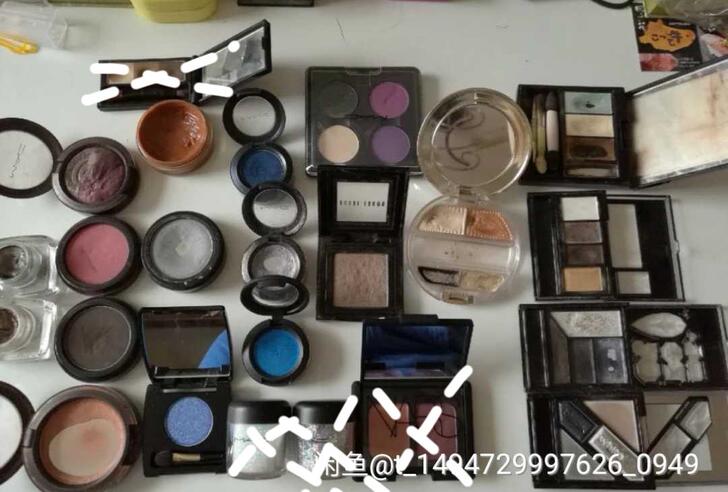 Bobbi Brown/nars/M.A....