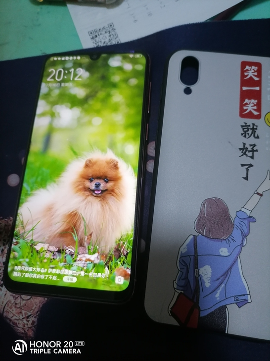 vivo y97原装正品，