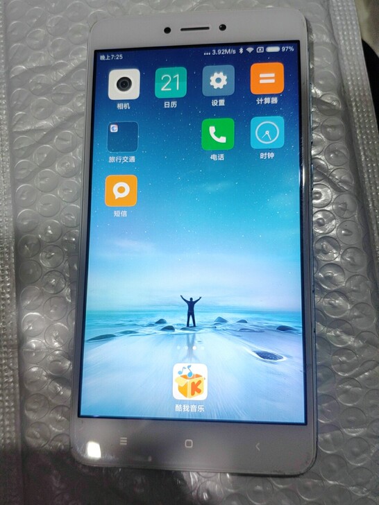 红米note4x 3+32g