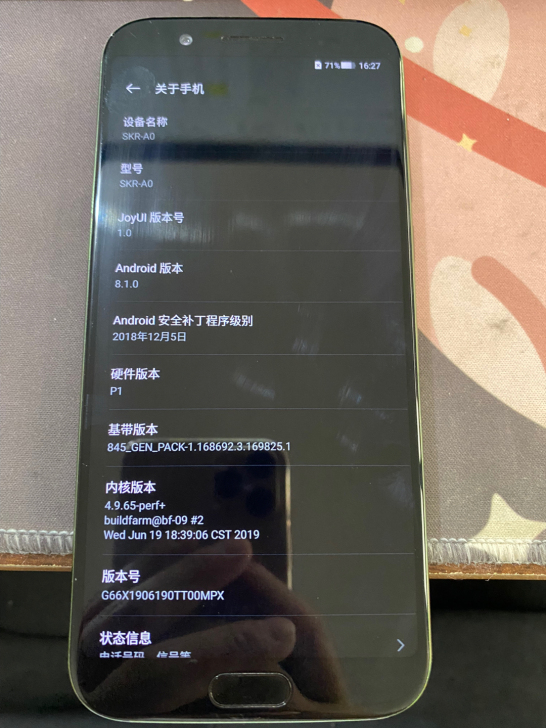黑鲨游戏手机  黑鲨1代，竞技限量版，6+...