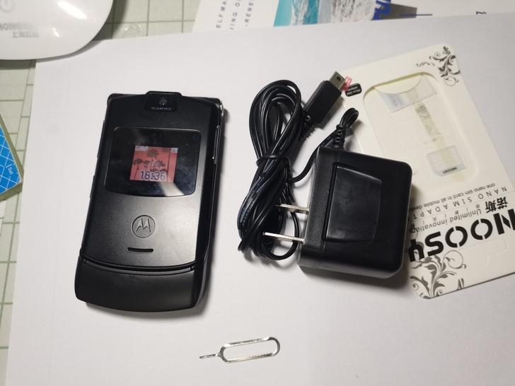 摩托罗拉V3 经典怀旧手机 一块电池摩托...