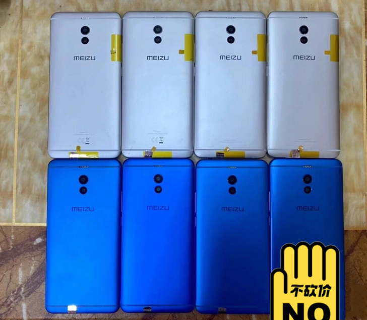 魅族手机魅蓝note6。安卓7.0，可ro...