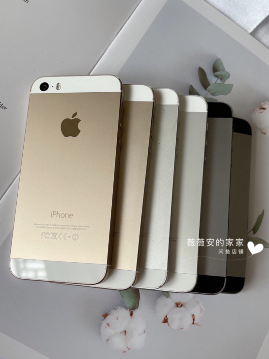 包邮原装二手苹果iPhone 5 5s ...